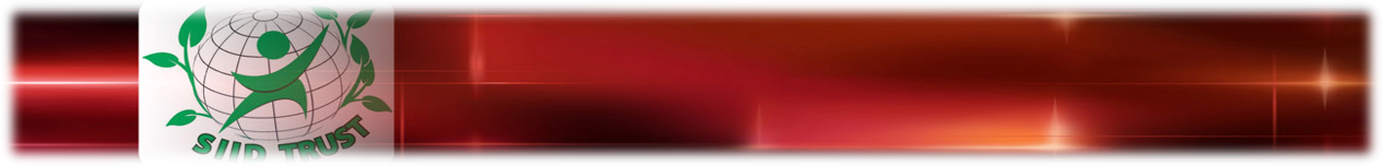 SIID Trust banner